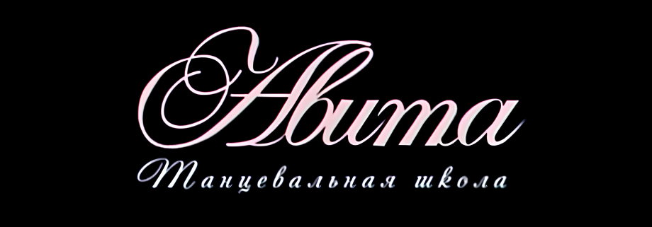 Лого
